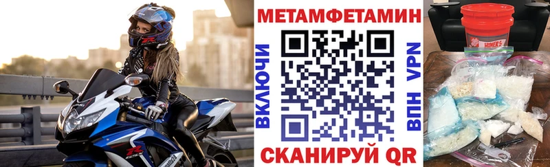 Amphetamine VHQ  Юрга 