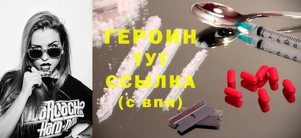 кокс Надым
