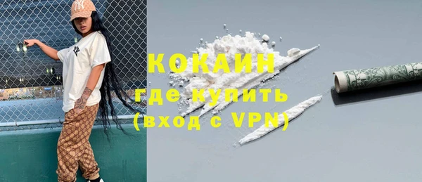 apvp Наволоки