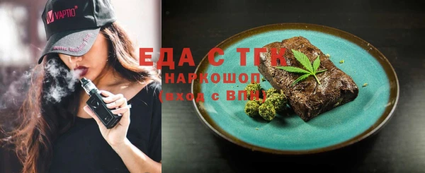 apvp Наволоки