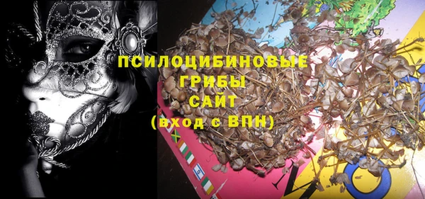 кокс Надым