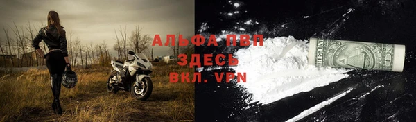 гашишное масло Навашино