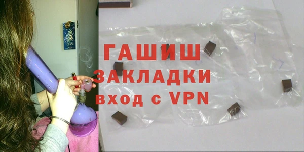 кокс Надым
