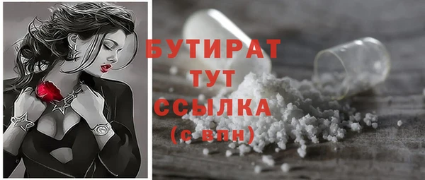 apvp Наволоки
