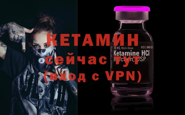 apvp Наволоки