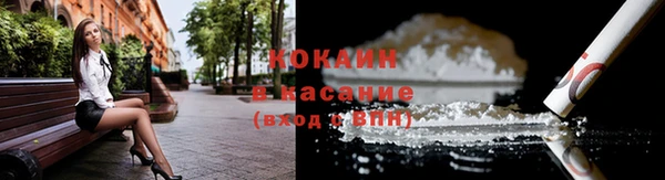apvp Наволоки