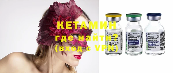 apvp Наволоки