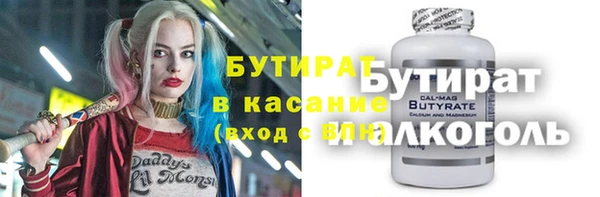 кокс Надым