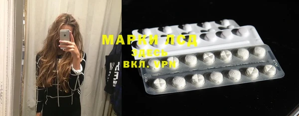 гашишное масло Навашино