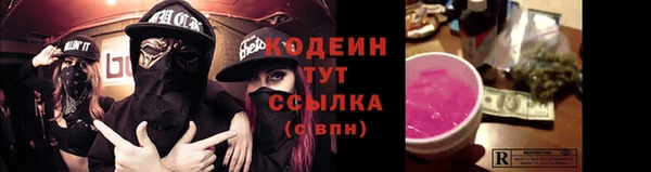 apvp Наволоки