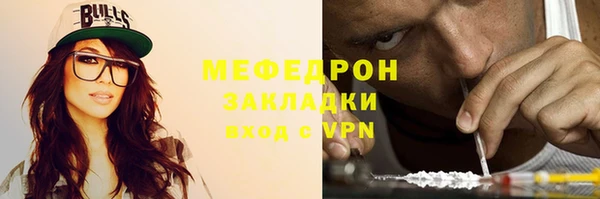дистиллят марихуана Михайловск