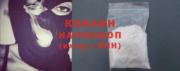 apvp Наволоки