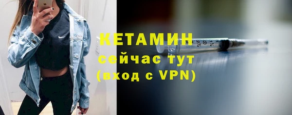 кокс Надым