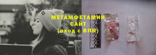 а пвп мука Михайловка