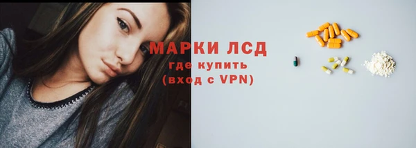 кокс Надым