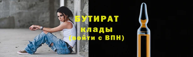 apvp Наволоки