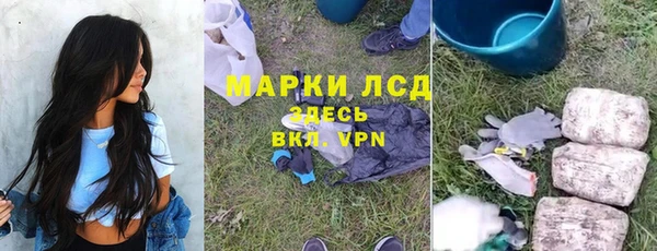 кокс Надым