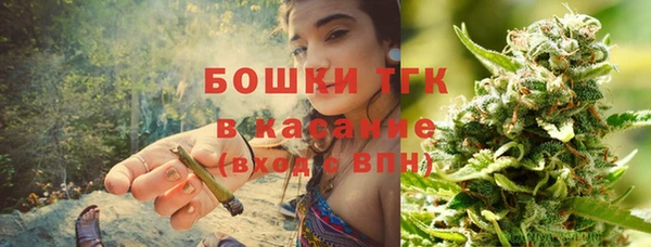 гашишное масло Навашино