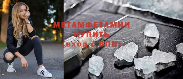 кокс Надым