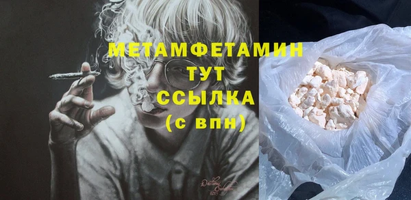 apvp Наволоки