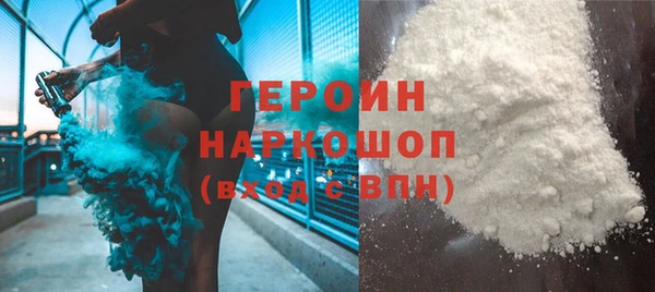 а пвп мука Михайловка