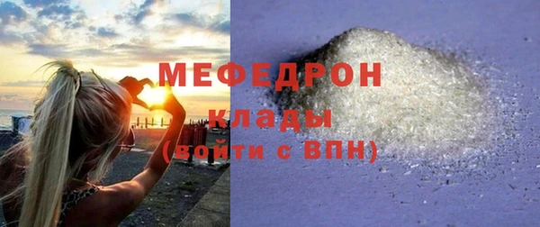 таблы Михайлов