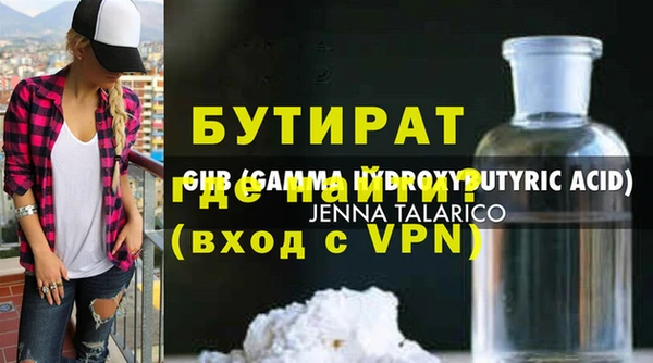 apvp Наволоки