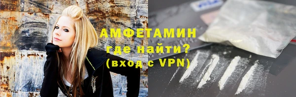 гашишное масло Навашино