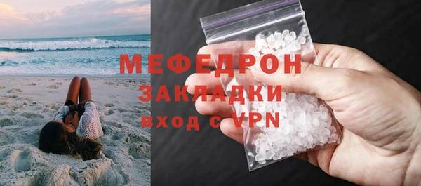 кокс Надым