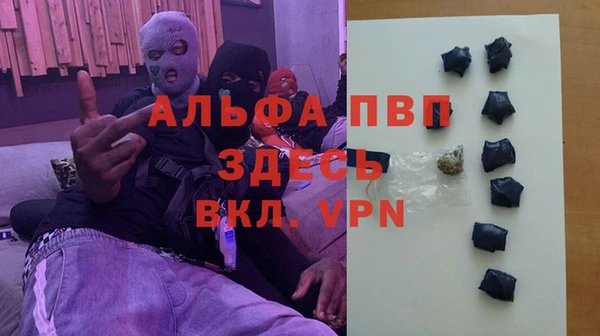 кокс Надым