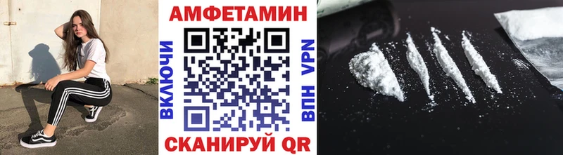 цены   Юрга  Метамфетамин пудра 